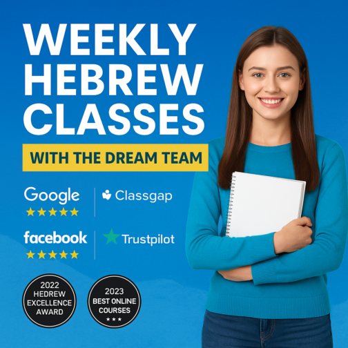 Weekly Hebrew Classes with the Dream Team – Learn, Speak, Succeed!
